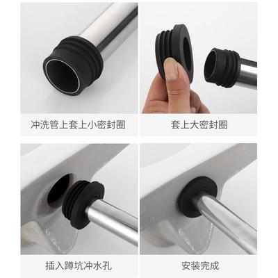 蹲坑水箱排水管配件便器