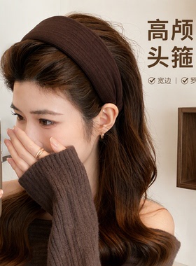 春秋咖色宽边发箍女头饰