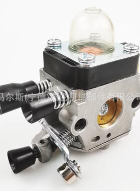 For Stihl FS 38 HL 45 46 KM55 80 85 割草机化油器ZAMA C1Q-S97