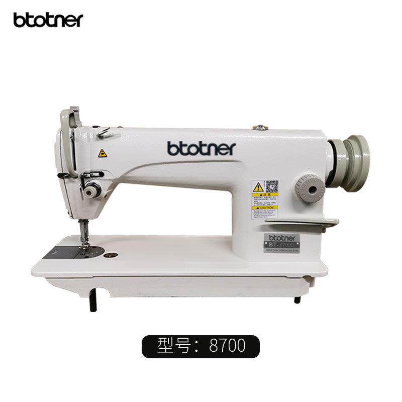 全新普通平车缝纫机8700平缝机家用高速直驱工业电动衣车裁缝机