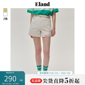 Eland衣恋牛仔裤短裤夏季彩色系翻边裤脚H版型显瘦短裤女