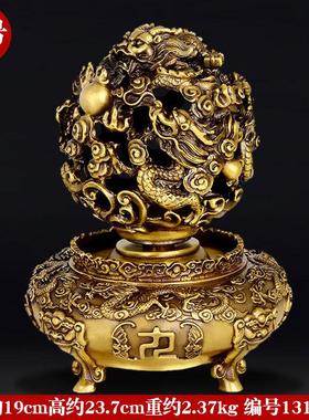 铜九转乾坤鼎摆件客厅办公室九龙戏珠鼎家居装饰公司店铺开业礼品