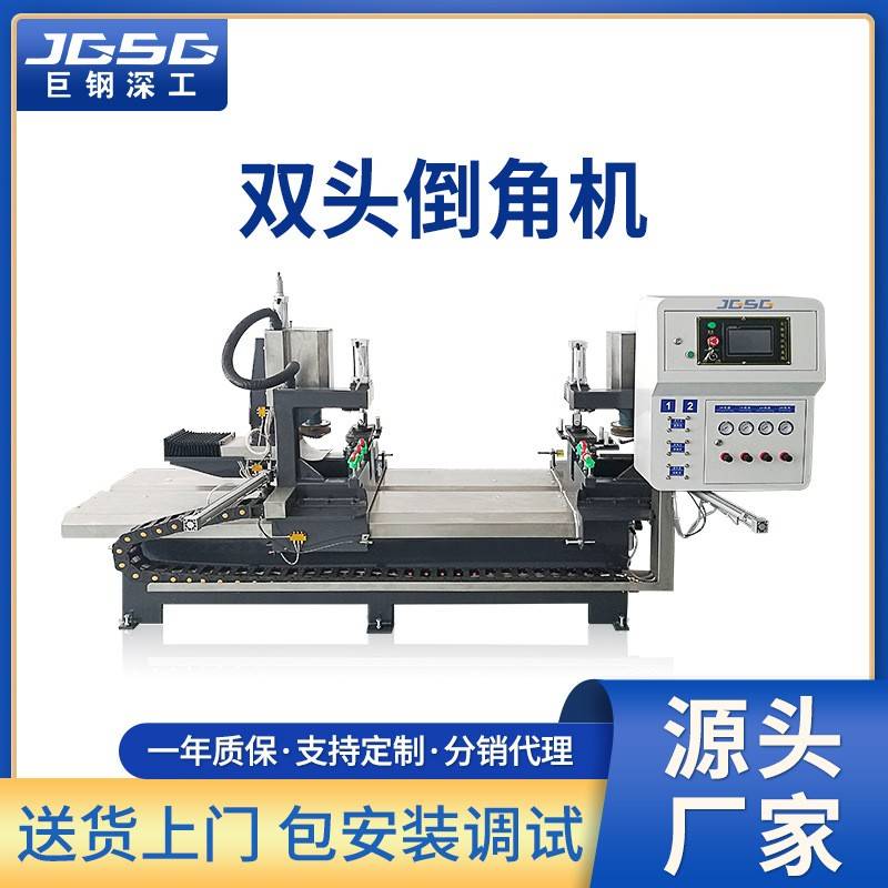 广东双头自动倒角机石材岩板玻璃圆角磨边机R角磨边机械