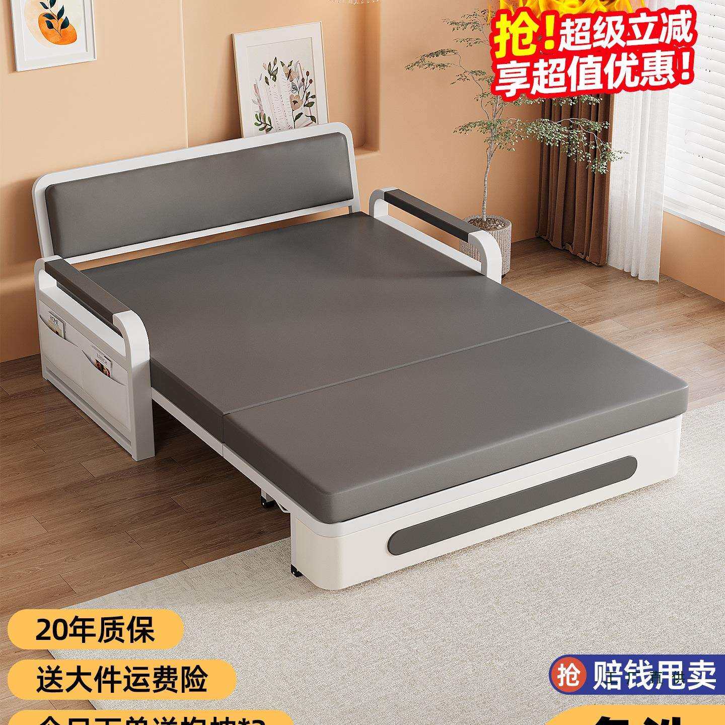 折叠沙发床一体两用可以长期睡的小户型客厅单双人2026新款式拉床