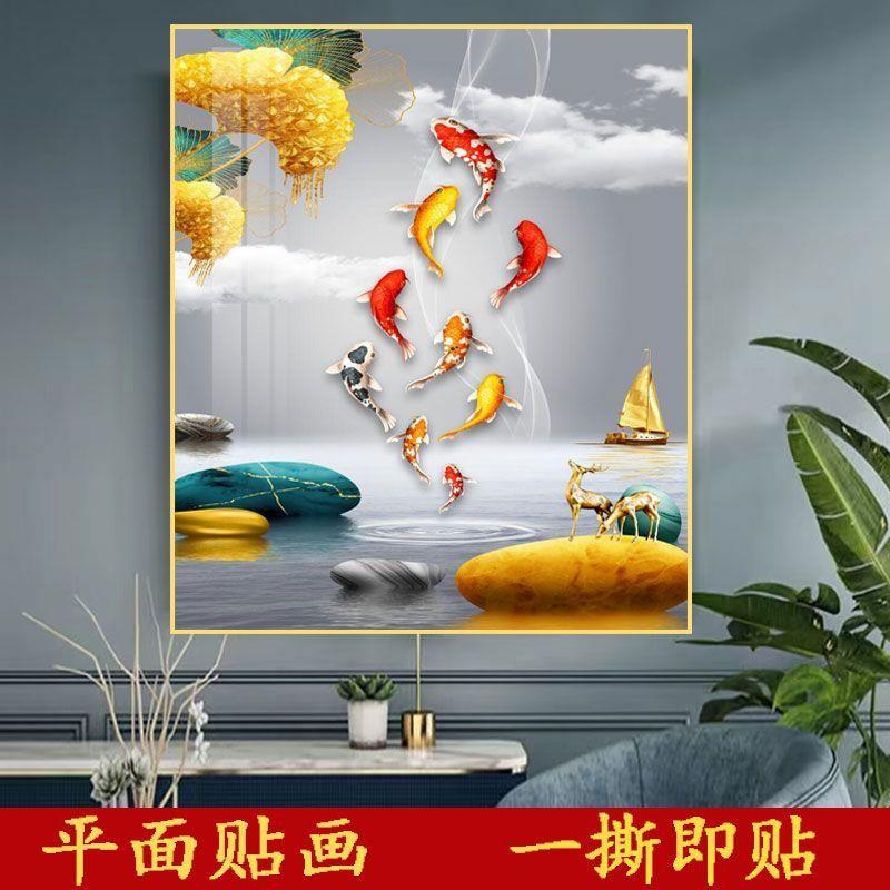 自粘正方形装饰画玄关画简约现代客厅贴画餐厅背景墙走廊过道壁画图片