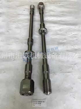 SOOSAN水山SU+85长螺杆 高强度螺纹杆 耐磨损 机械配件