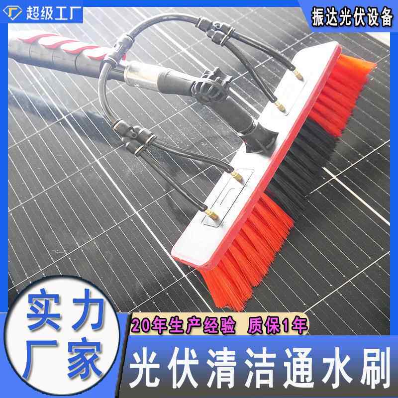 光伏板清洗工具通水刷擦玻璃加长刷洗门头外墙伸缩杆清洗刷