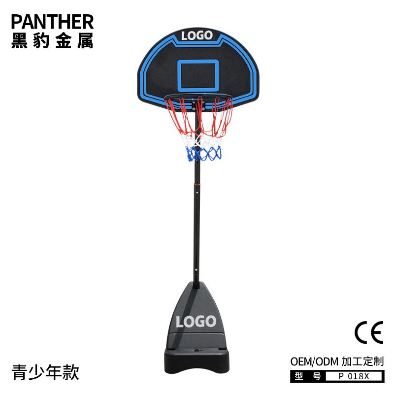 P018X可移动户外标准成人青少年篮球架配双弹簧升降实心篮圈
