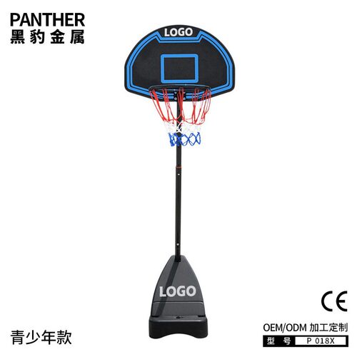 P018X可移动户外标准成人青少年篮球架配双弹簧升降实心篮圈
