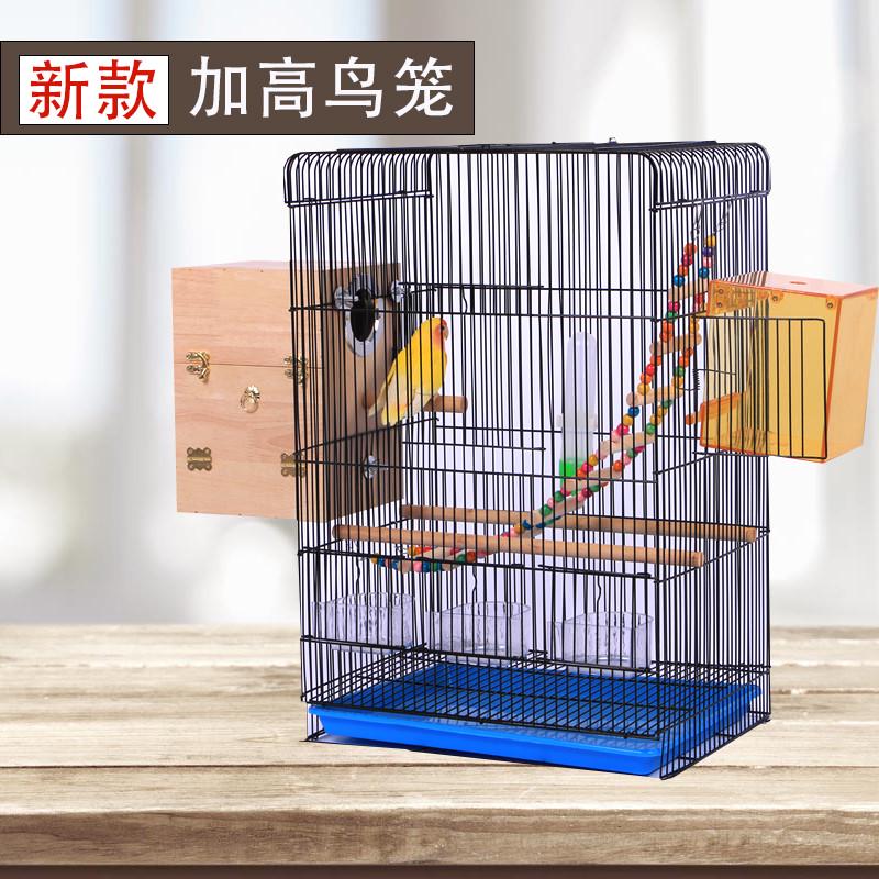 电镀镀锌加高鸟笼子大号超大特大虎皮牡丹玄凤鹦鹉鸟笼观赏繁殖笼