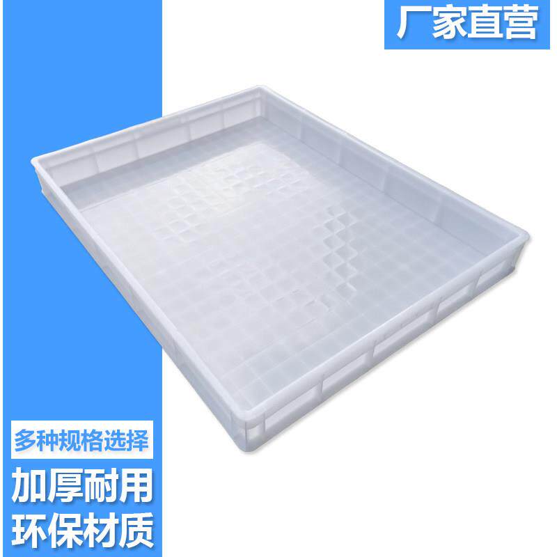 特大号加厚塑料养龟缸养殖长方形水陆缸养龟箱乌龟专用缸生态龟池