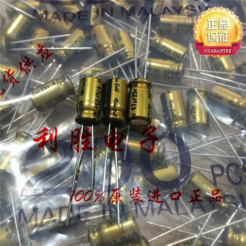 47UF 25V 日本 尼吉康 电容 25V47UF 6*11（fine gold）FG 铜脚