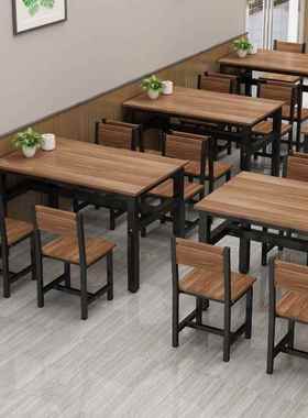 简易长方11182形餐桌饮小户型快店餐店桌子套装小吃店餐桌椅合组