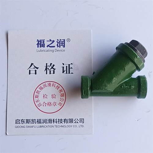 厂家选现货应GGQ供-P型油过滤器 保质保量 规格干多样215 甄材质