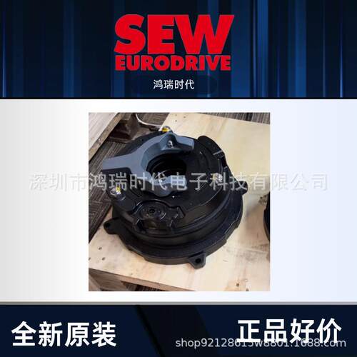 德国赛威电磁抱闸制动器SEW失电制动器BE2B 20NM 400V报价快