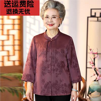 老年人夏装女奶奶中式国风七分袖新款老太太夏季洋气衬衫妈妈60岁