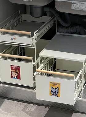 厨房下水槽置物架家用抽拉式台面收纳层架多功能整体橱柜拉篮分层