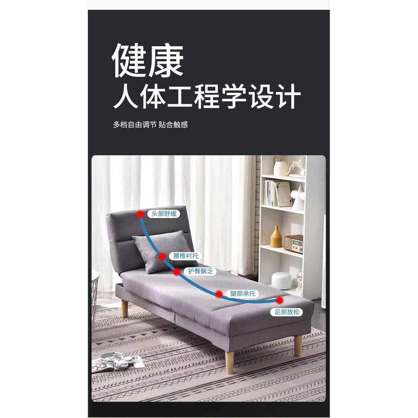 妃折叠客榻厅单贵人小户型贵妃椅美人榻拼接床儿童XMA床躺双椅午