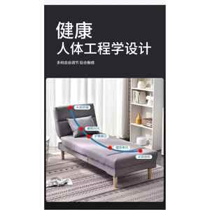 贵贵妃榻折叠客厅单双小床户688人型妃椅美人榻拼接床儿童躺椅午
