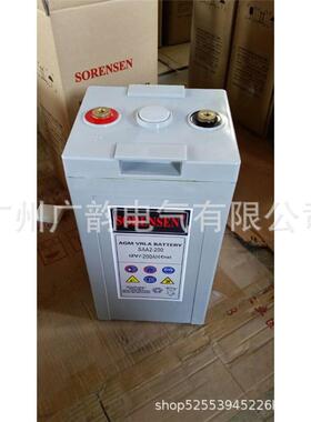 索润森蓄电池SAA2-1200/2v1200ah 进口2V系列胶体蓄电池