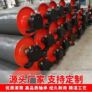 输送机重滚筒内向置置主型动改包胶电动滚筒TDIKUOI外滚筒