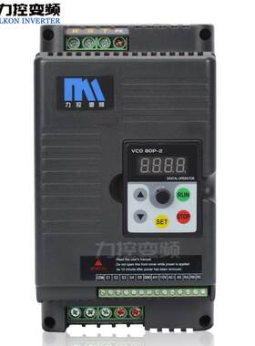 变频器80V5.5KW三进三出三相电机调速模块机风机车床通用大功率