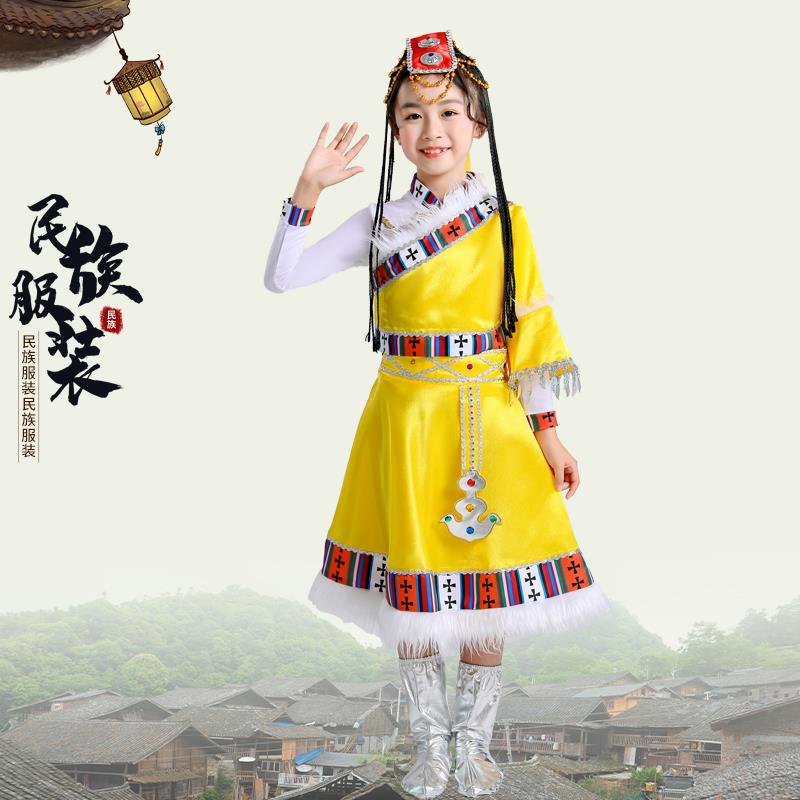 正品儿童藏族演六一服水袖女童表演出服男童蒙舞蹈服少数古民族服