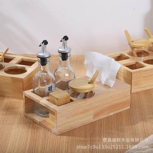 现货店用品餐桌味盒实酒木底座酱调醋瓶调收纳盒罐牙签纸巾盒组味