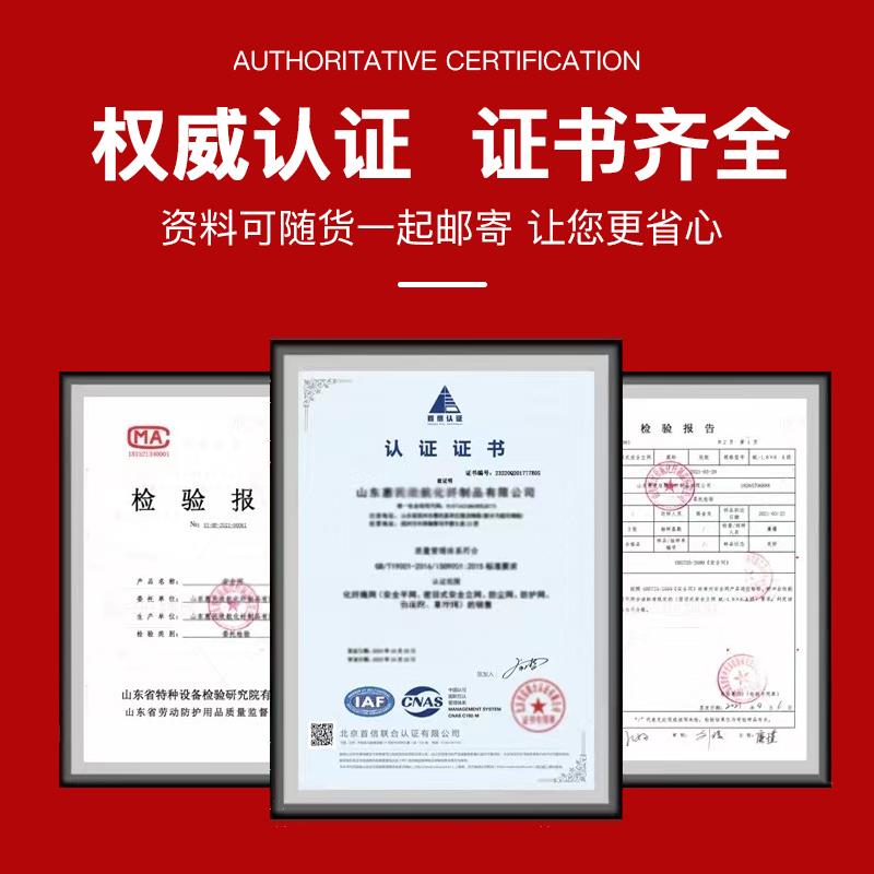 建筑工地安全网外架阻燃密目网网绿色工程防尘网施工脚手架防护网