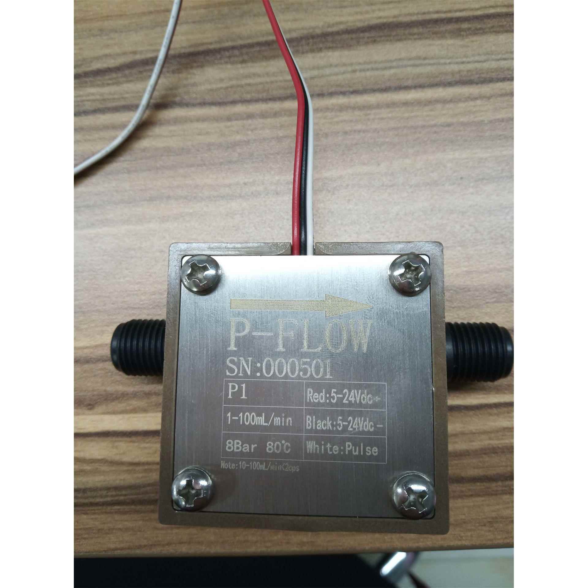 丙氯在醇流量线轮检测微型椭圆齿YHH流量计