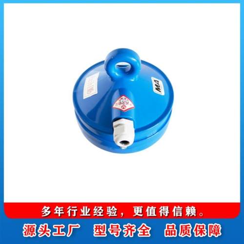 GQQ5烟雾传感器矿用本安型皮带机保护装置原厂供应