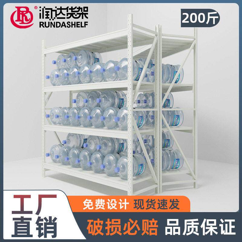 仓储货架 五金店铁架 服装仓库置物架 家居储物架 广州厂家