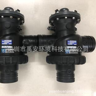 350 S阿科盘滤配套 锅补水盘滤三通阀BERMAD三通隔膜阀1R
