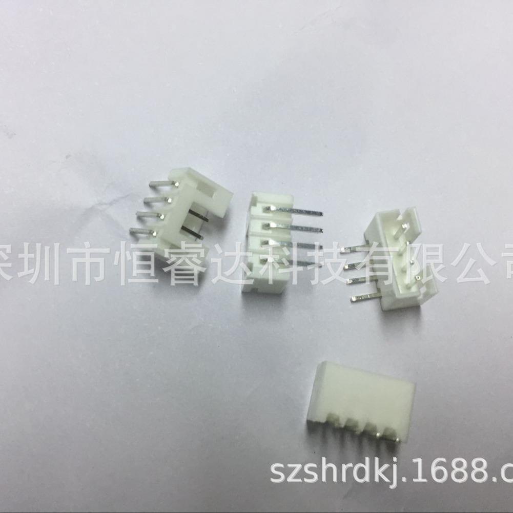 PH2.0-4P弯针PH-4A间距2.0MM接插件端子弯针针座连接器