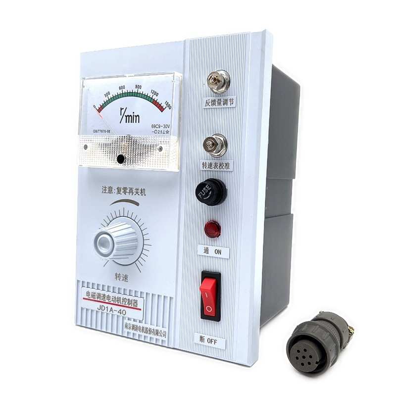 电磁调速电动机控制器JD1A-11/40/90 单相220V调速表 11/40/90KW