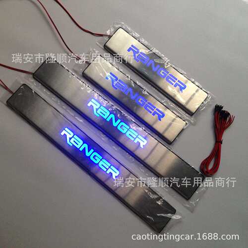 外贸2012-17款RangerT6T7LED迎宾踏板带灯门槛条加厚