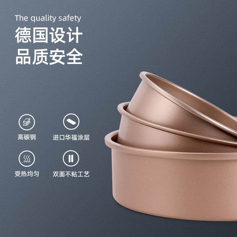 烘焙工具套装新手入门家用做披萨烘培烤盘烤箱全套做蛋糕