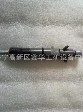 2645K011 LJBB03201A 264-5K011发动机配件油嘴