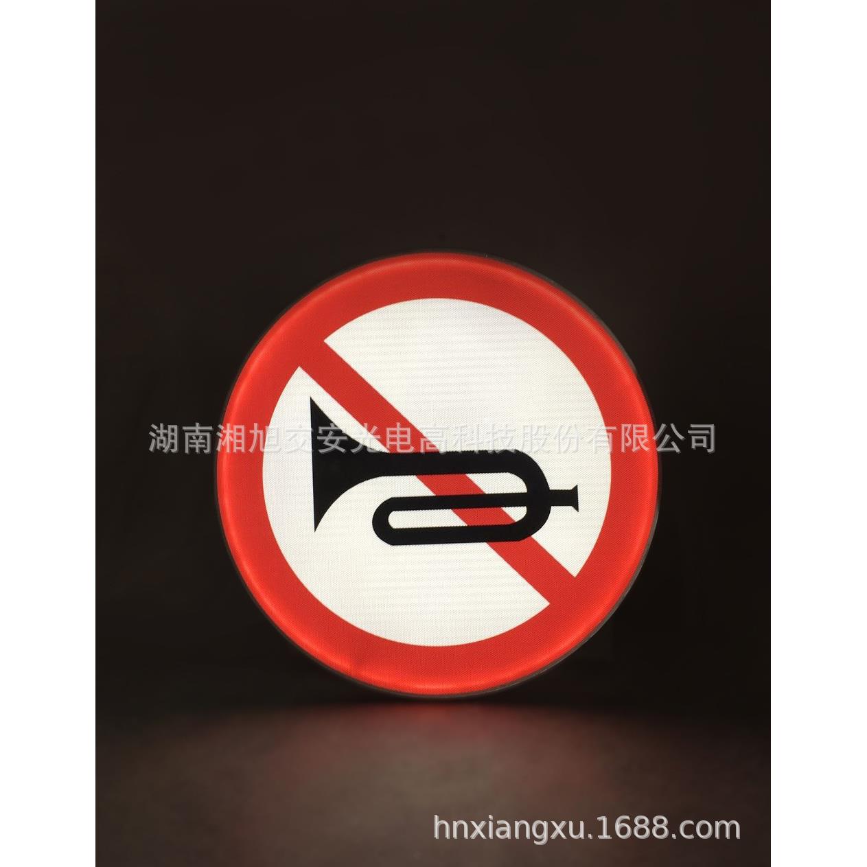 全透发光标牌制作，内容尺寸可定