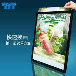 发光超薄抽画钢化玻璃灯箱 广告牌 餐饮店挂墙悬挂广告牌电子灯箱