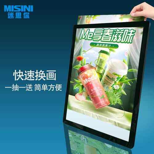 灯箱餐饮店灯箱广告牌 电子挂墙抽钢化玻璃悬挂发光 画超薄广告牌