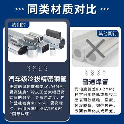 双电机可电动升降桌站立式办公智能调节电竞桌家用四腿升139降腿