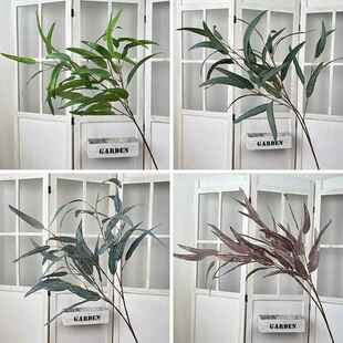 婚庆绿植仿真叶辣椒叶森系婚礼路引布置装饰假草绿色叶子配叶花材