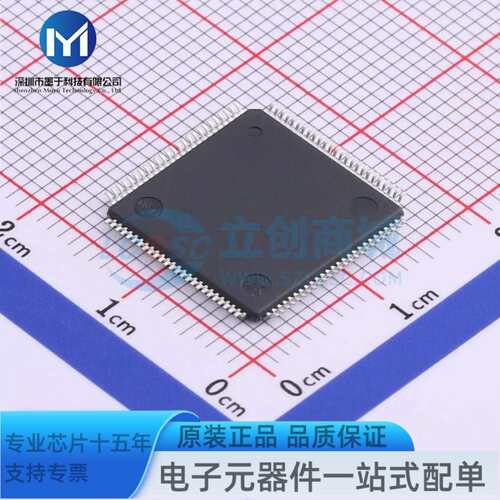 EPM570T100C5N TQFP-100(14x14) 可编程逻辑器件(CPLD/FPGA)