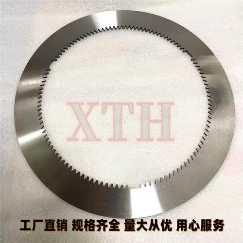冲床式湿离器合刹车片离合来尺寸定片间隔铁片钢片令片冲床来摩擦