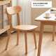 实木椅子餐椅家用餐桌椅组合简约靠背椅复古意式 专用餐厅实木桌椅