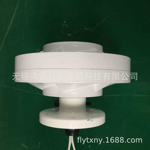 300W700转无铁芯电机12V/24V电机盘式发电机风力发电用