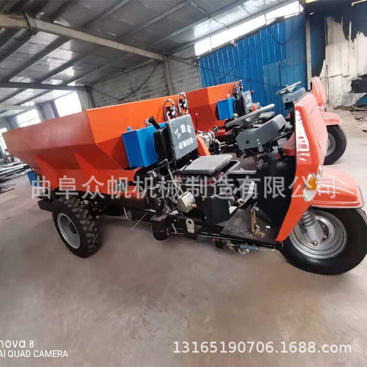 农用三轮撒粪车大棚果树撒机各种农家有机撒粪车施车