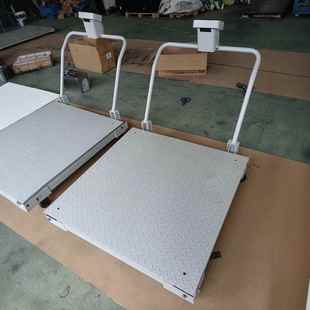 600 电子平台秤 800mm300kg移动型电子地磅800x800mm500千克移动式