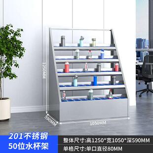 多格不锈钢员工放置柜存放收纳柜架茶水工厂间储物柜茶杯水杯车间